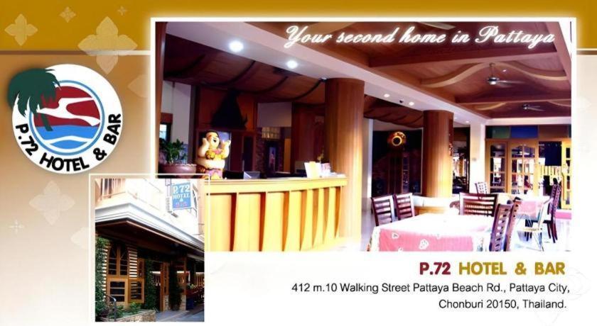 P.72 Hotel Pattaya Esterno foto